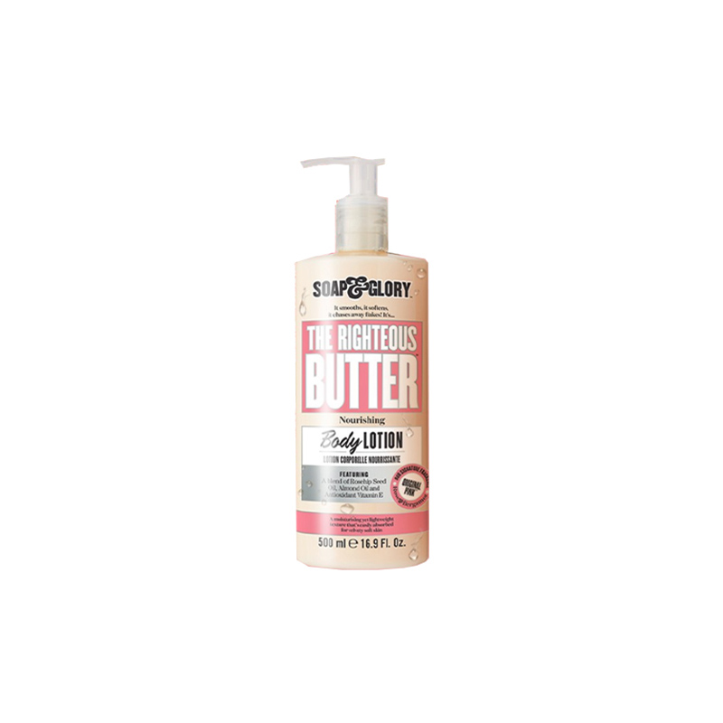 Питательный лосьон для тела с маслом для увлажнения и снятия зуда SOAP&GLORY — фото 2