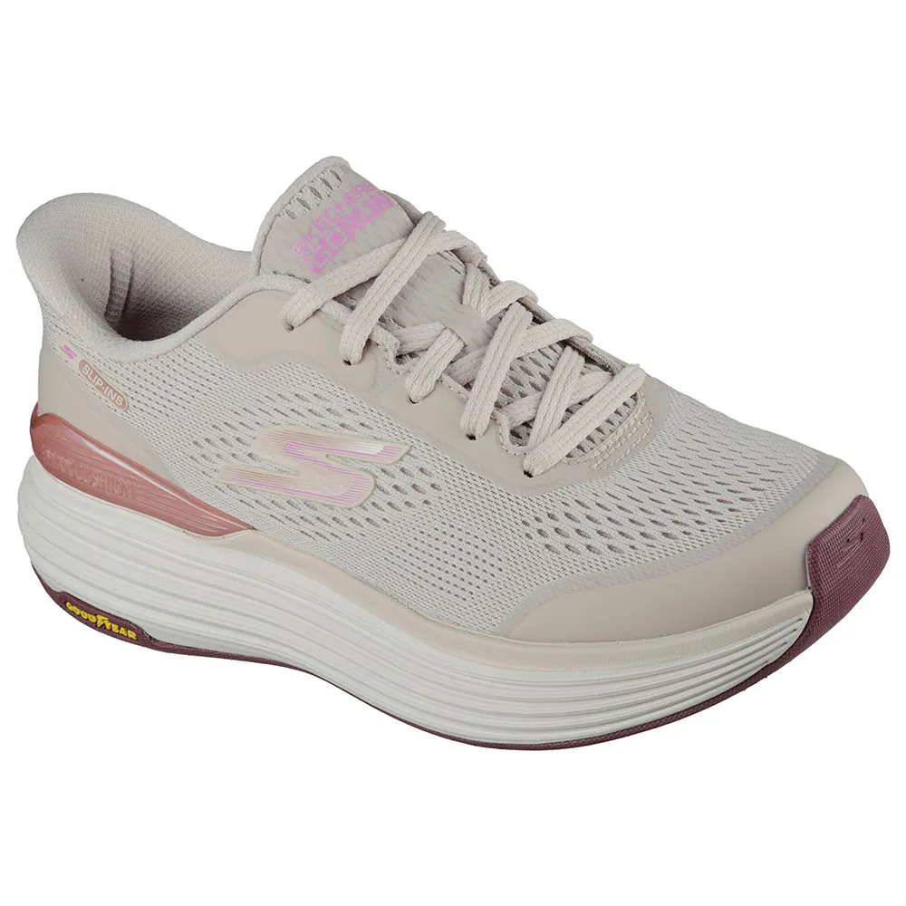 Кроссовки Skechers Max Cushioning Suspension Chr, серый