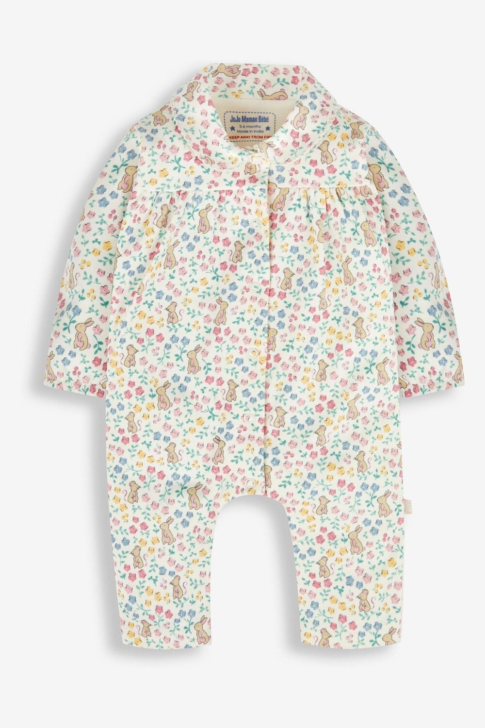 

Пижамы из джерси Jojo Maman Bébé, бежевый