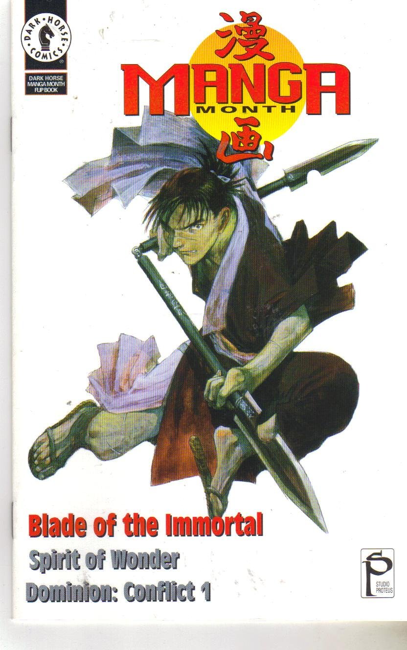 

Dark Horse Manga Month Flip Book 1 (Dark Horse Comics)