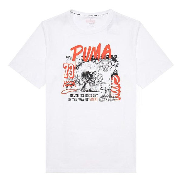 

Футболка dylan short sleeve basketball t-shirt 'white' Puma, белый