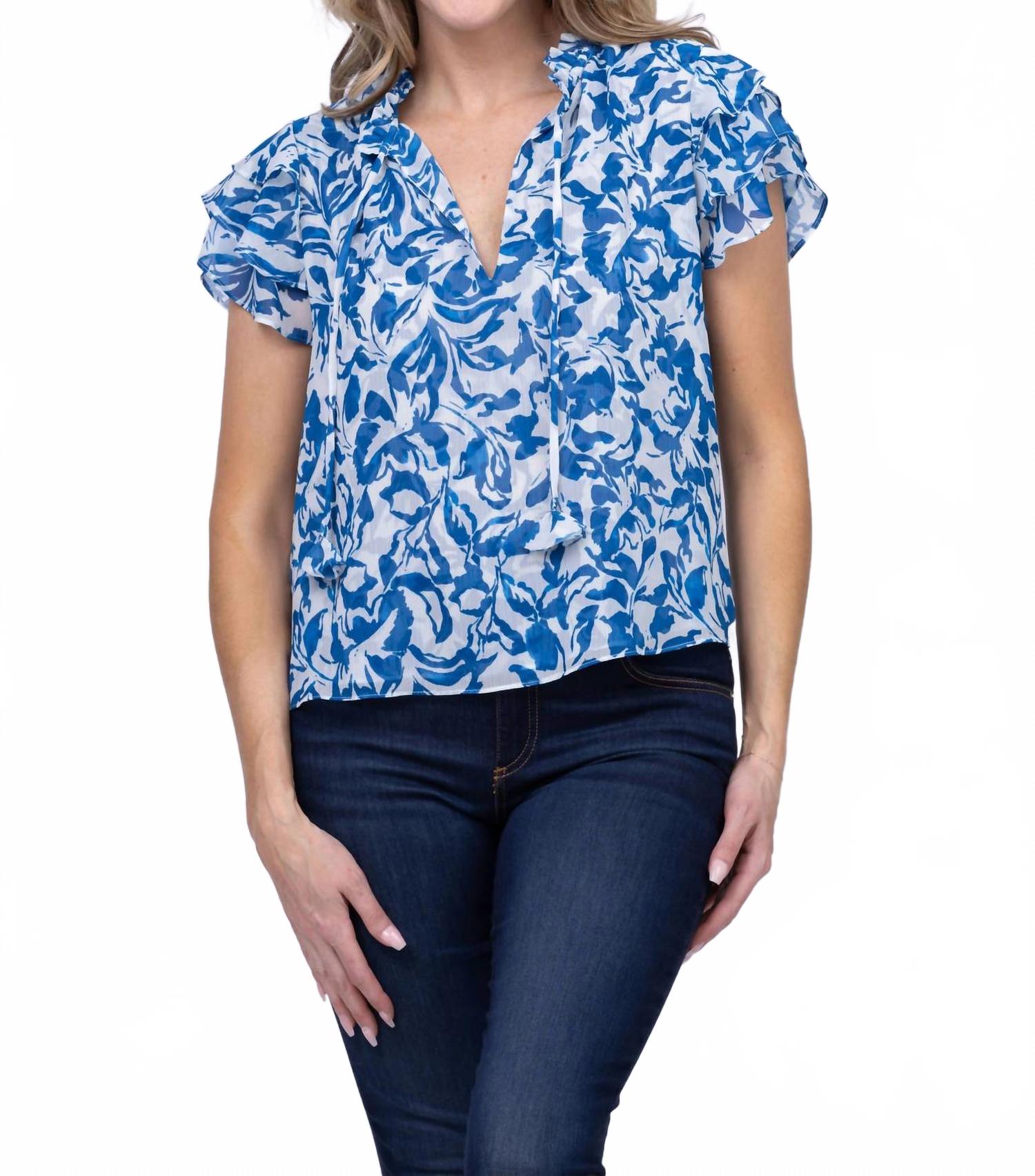 

Топ Maria в синей воде Misa Los Angeles