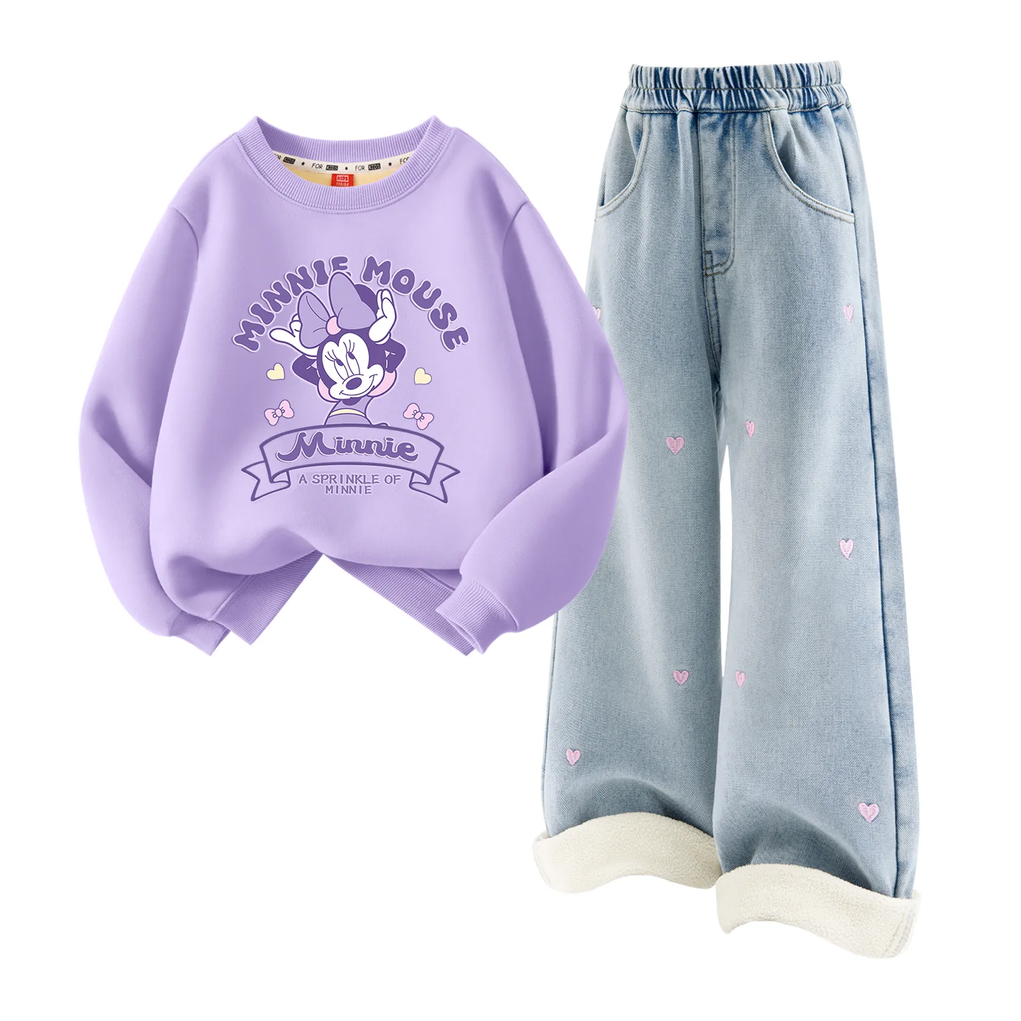 Детский спортивный костюм с воротником-стойкой на флисе Disney, [Thickened and Fleece-Lined]Di Colored Ribbon Taro Purple+Solid Color Denim Light Blue