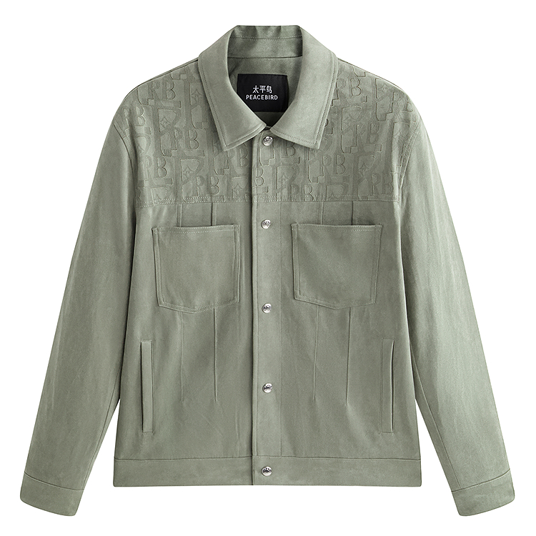 

Джаккардовая куртка с принтом по всей поверхности для мужчин PEACEBIRD MEN, church stone зеленый 1