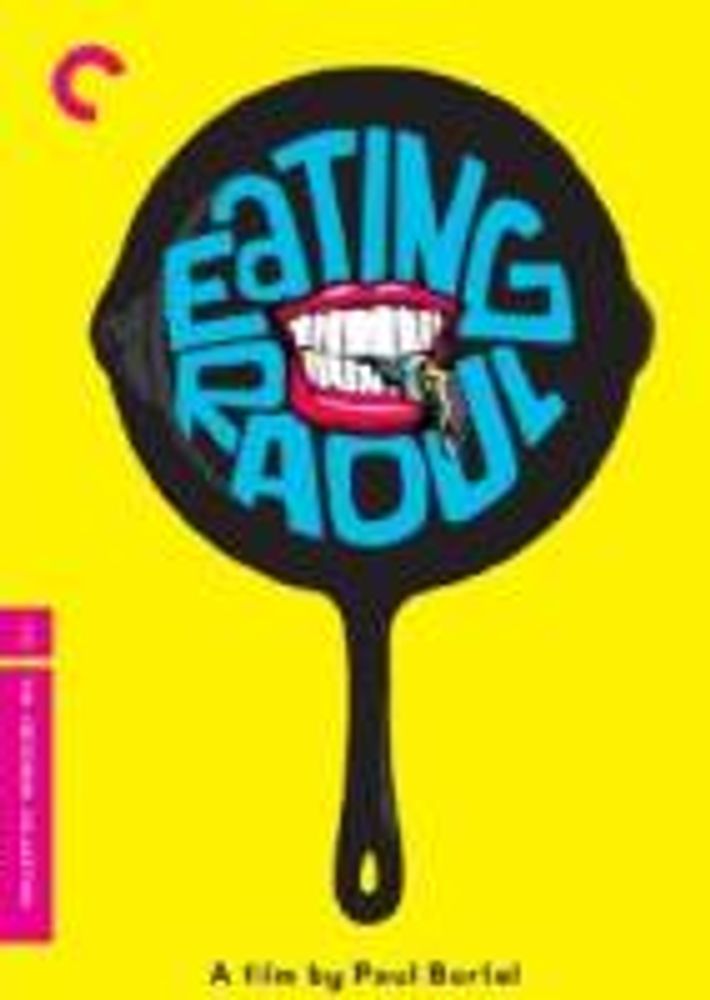 

Диск DVD Eating Raoul