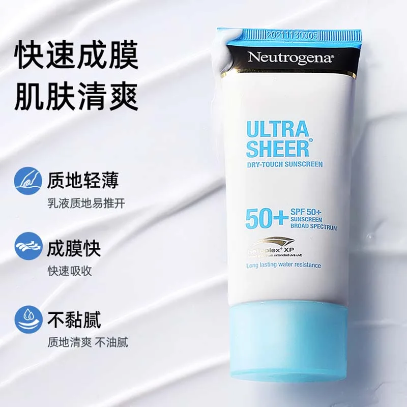 Neutrogena Легкий и увлажняющий солнцезащитный праймер для восстановления 80 мл*2, 30ml — фото 3