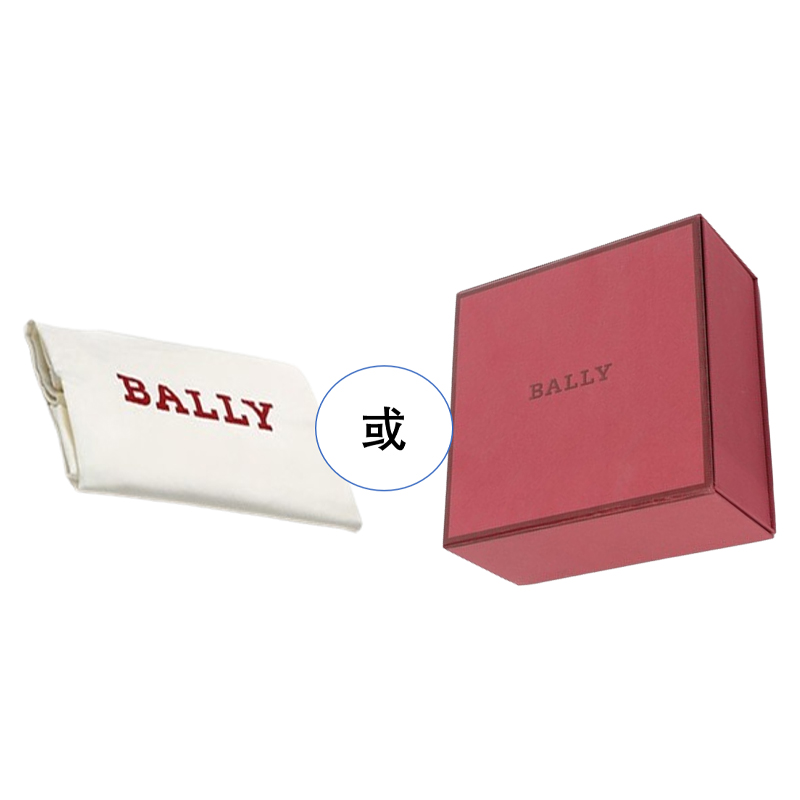 

Кожаный ремень с пряжкой-логотипом BALLY