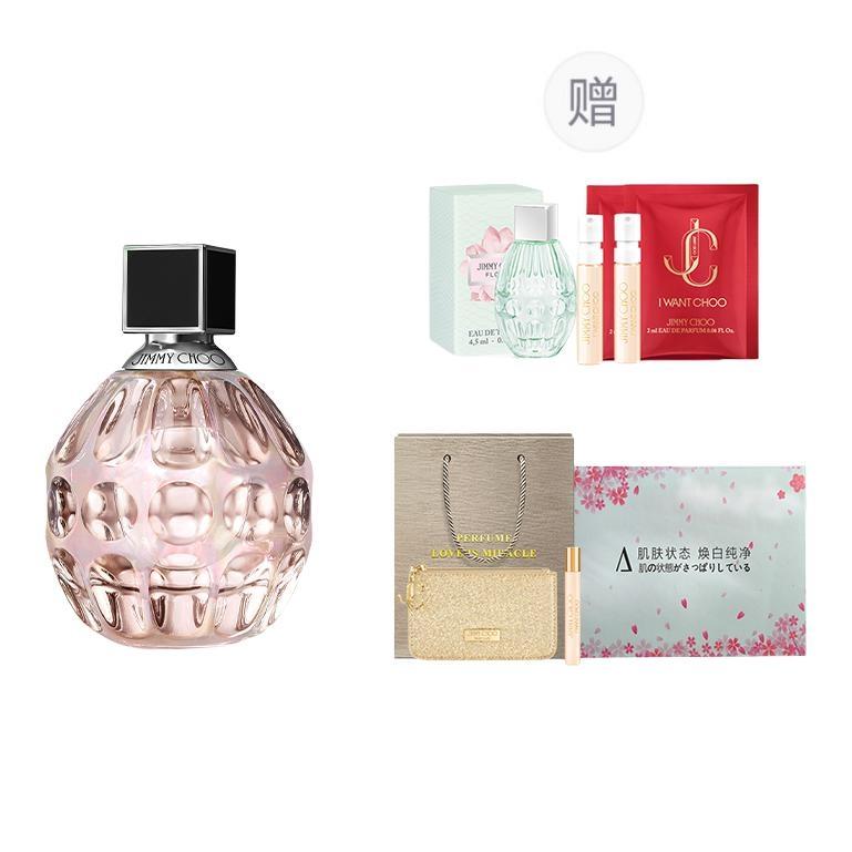 Парфюмерная вода Jimmy Choo Eau de Parfum, 100 мл — фото 2