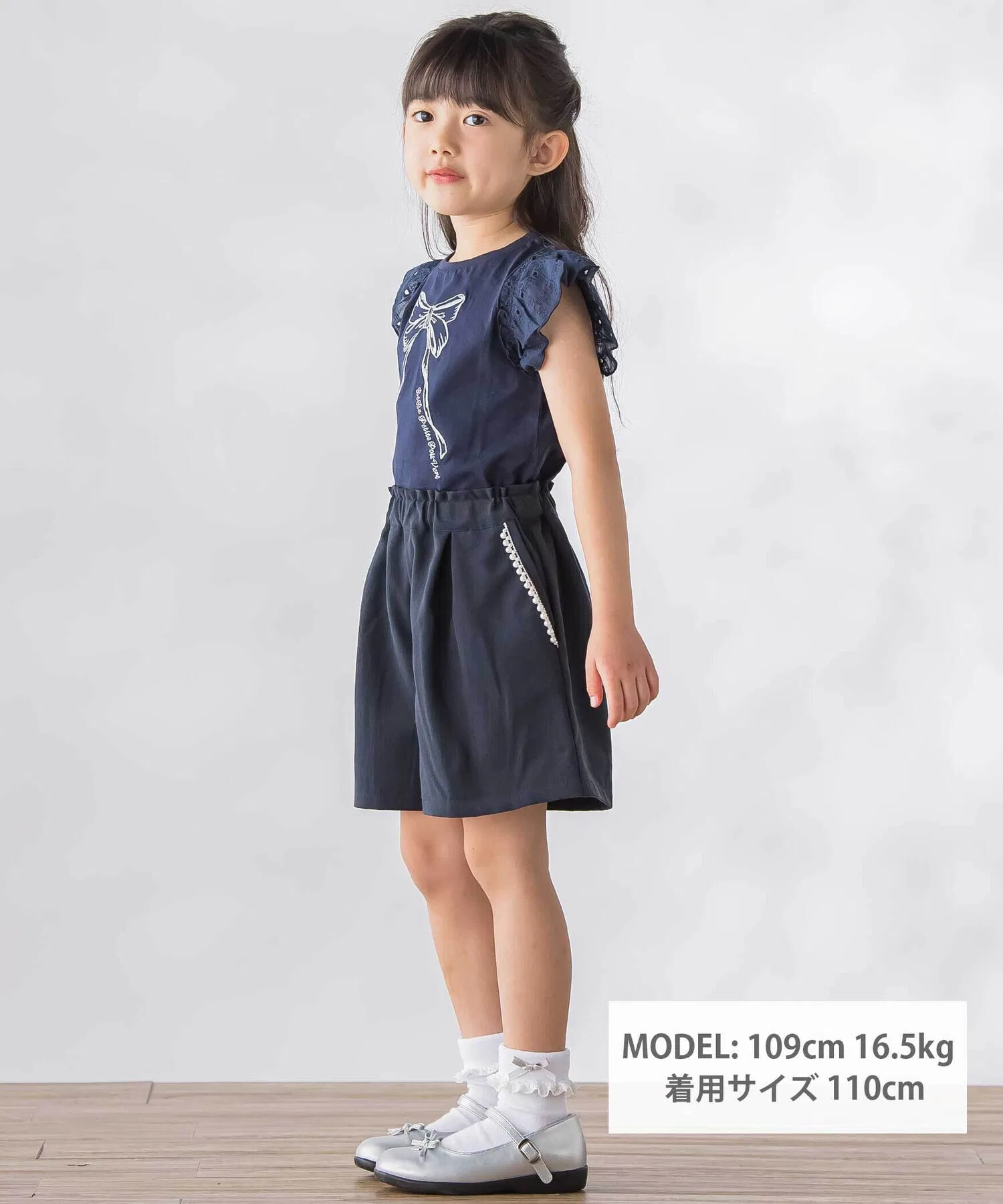 Детские кюлоты BeBe Petits Pois Vert с жемчужной лентой красные — фото 3