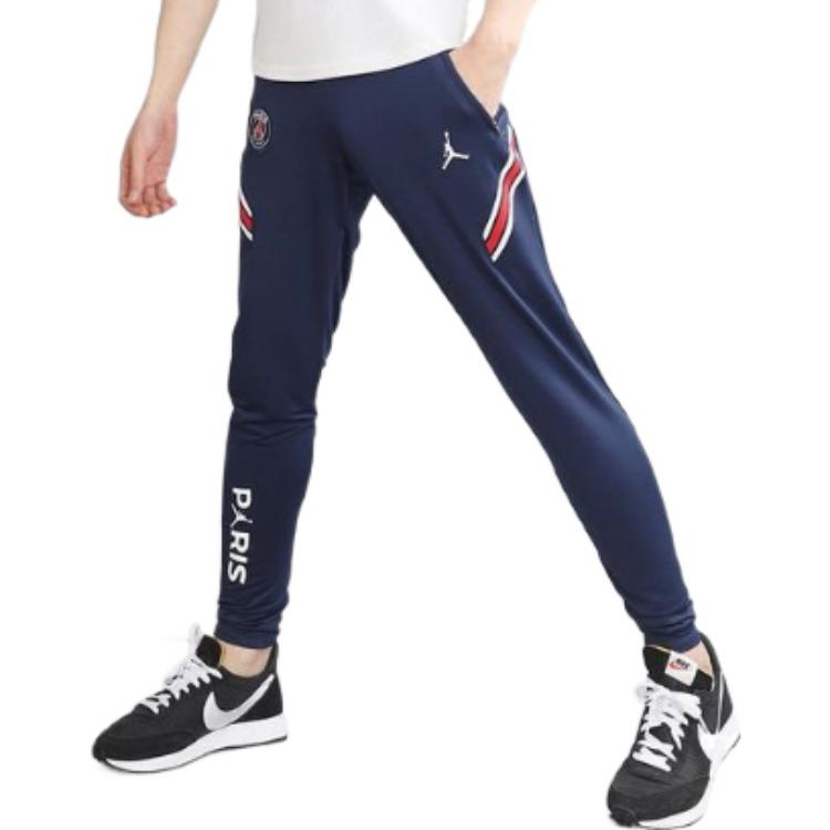 Спортивные брюки Nike Paris Saint-Germain Strike Home Knit Football Pants 'Grey' CW1860-410, синий — фото 3
