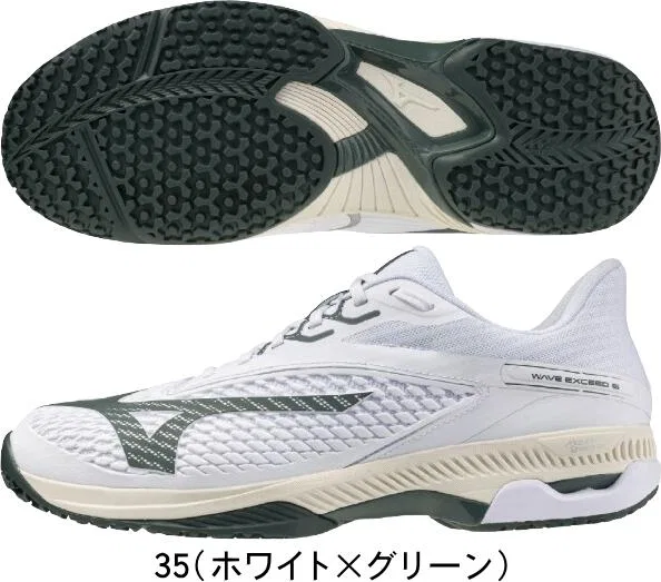 Унисекс кроссовки для тенниса «Wave Exceed 6 SW OC» от Mizuno, 35 (White X Green) — фото 2