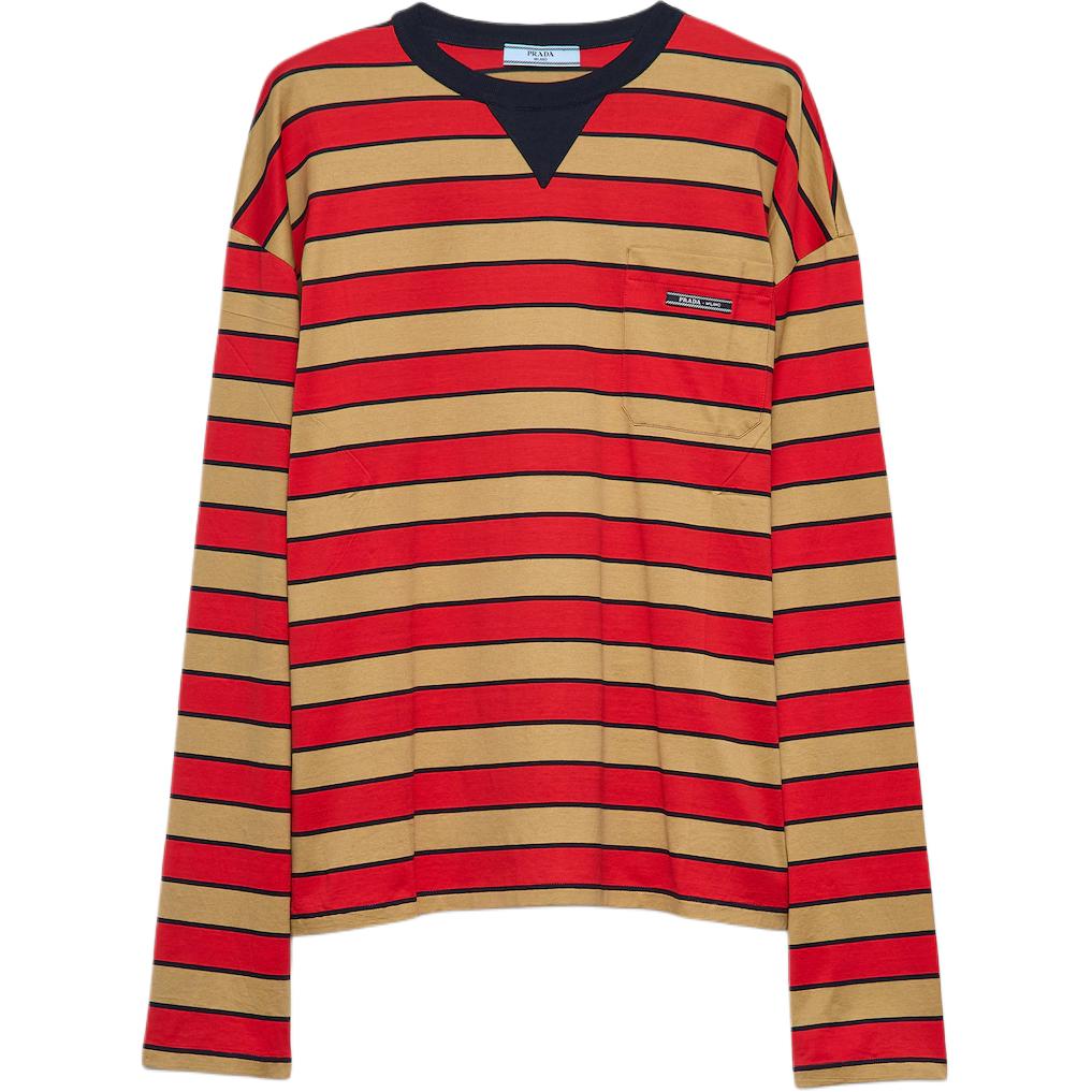 

Футболка с длинным рукавом в полоску с нашивкой логотипа PRADA, коричневый