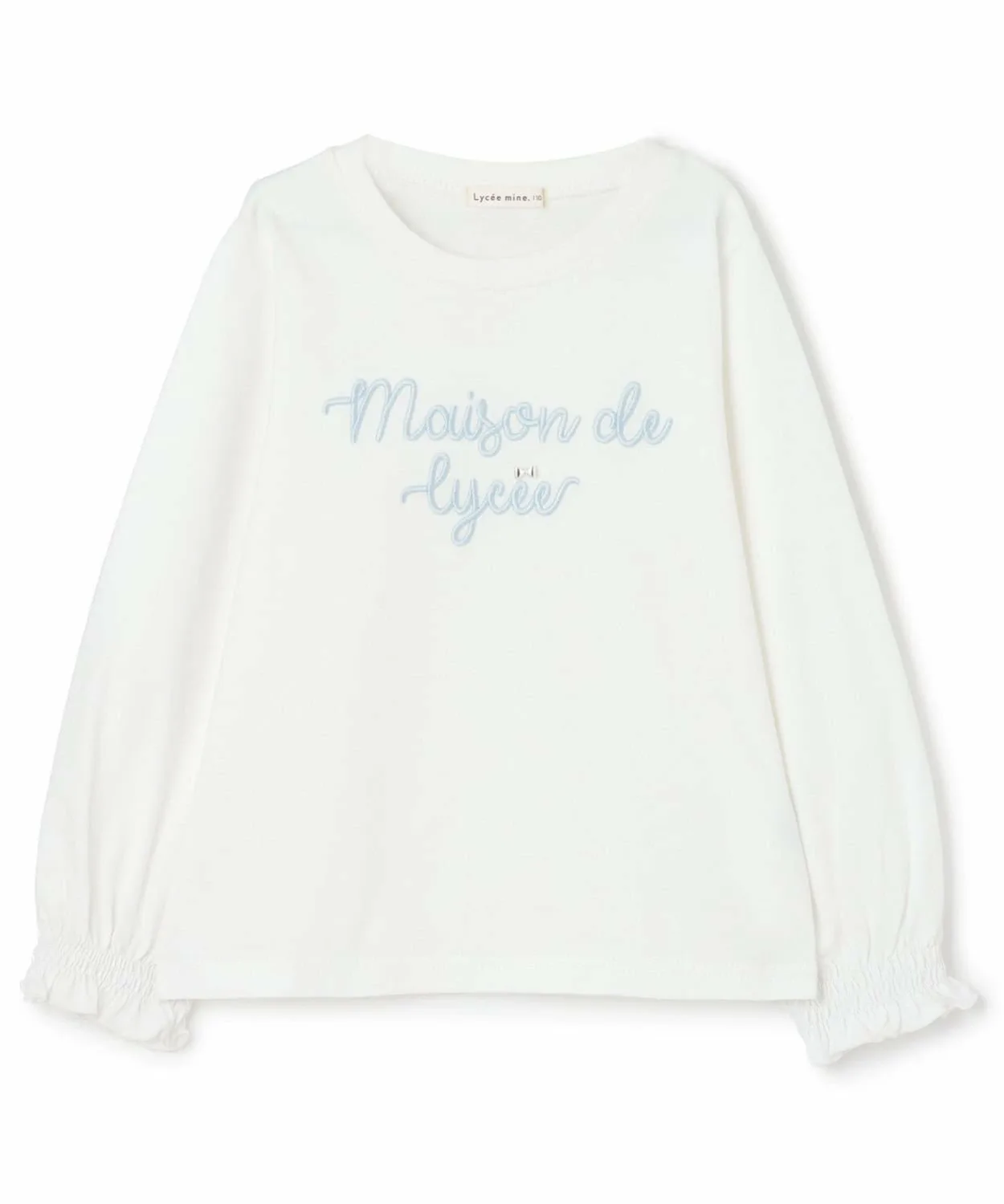 Топ с присборенными рукавами и вышитым логотипом Lycee mine, Off white — фото 2