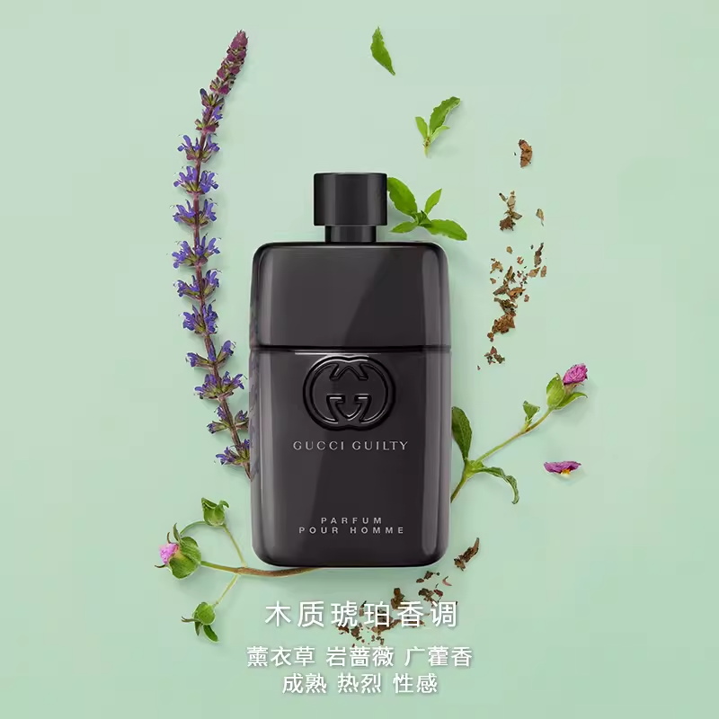 Набор пробников мужской парфюмированной воды passionate love, nutmeg patchouli, 5 мл GUCCI — фото 4