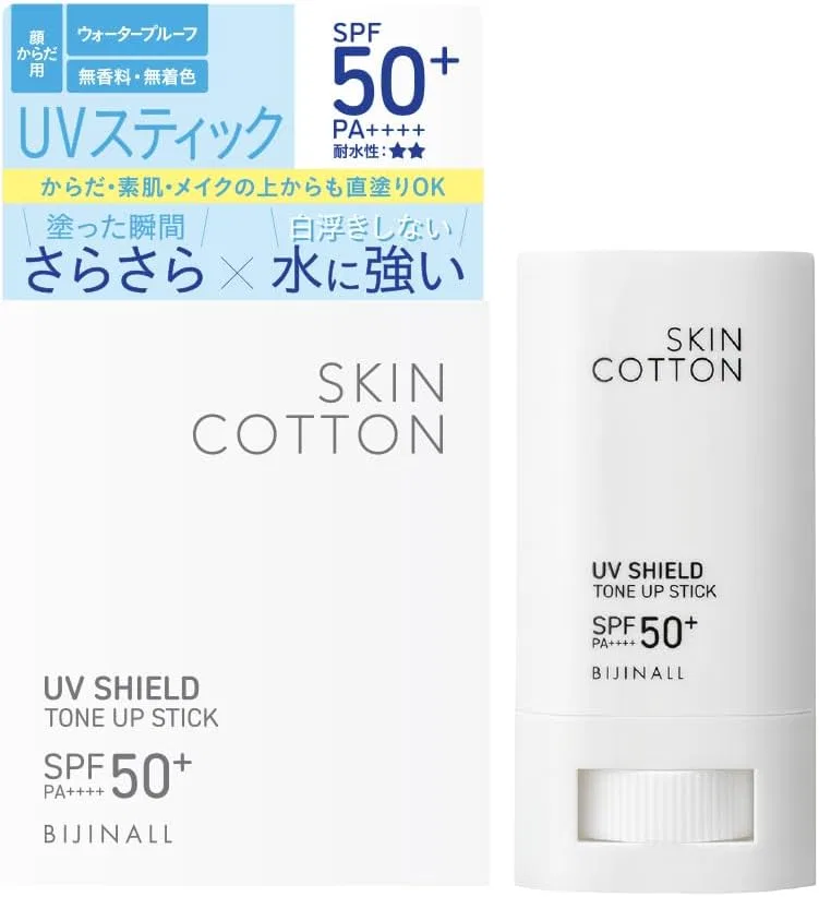 Солнцезащитный стик Skin Cotton Tone Up UV Stick SPF50+ PA+++ 19 г белый