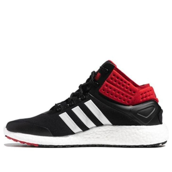 

Кроссовки rocketboost mid красные Adidas, черный