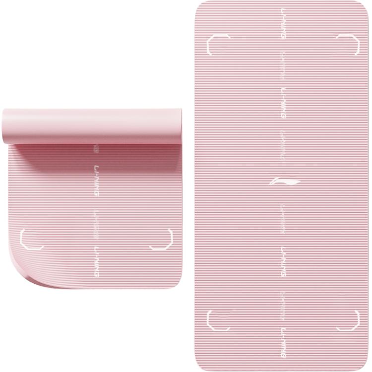 

Коврики для йоги спортивные, танцевальные женские LINING