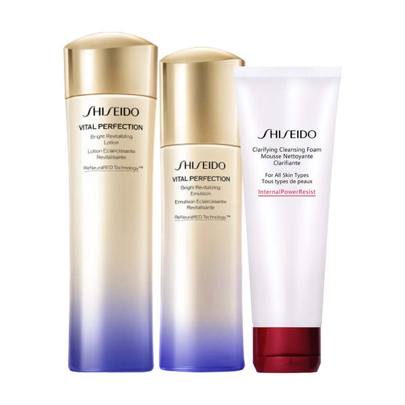 

SHISEIDO ZISHENGTANG 2 Yves Rocher вода и эмульсия Red Kidney очищающее средство наборы для ухода за кожей осветление, подтягивание, очищение