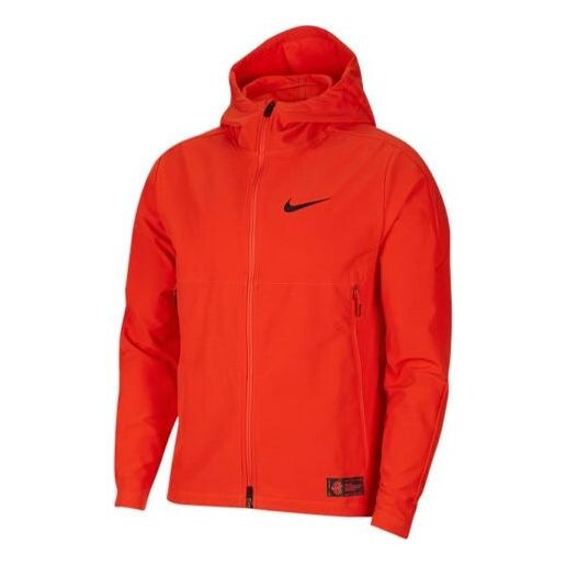 

Куртка как у мужчин Nike, красный