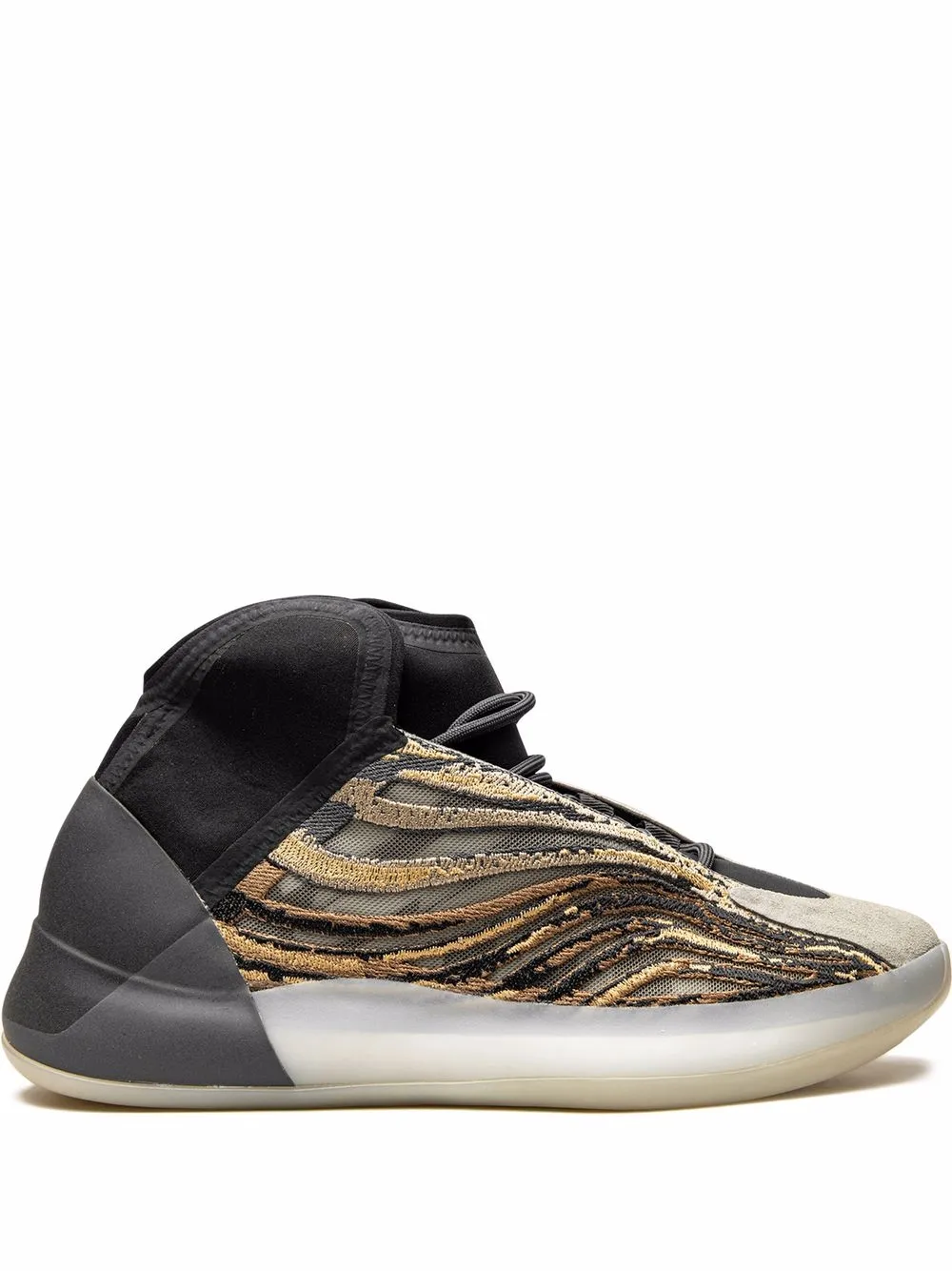 Кроссовки YEEZY Quantum Amber Tint Adidas Yeezy, нейтральный