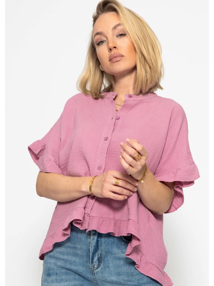 

Блузка SASSYCLASSY, розовый