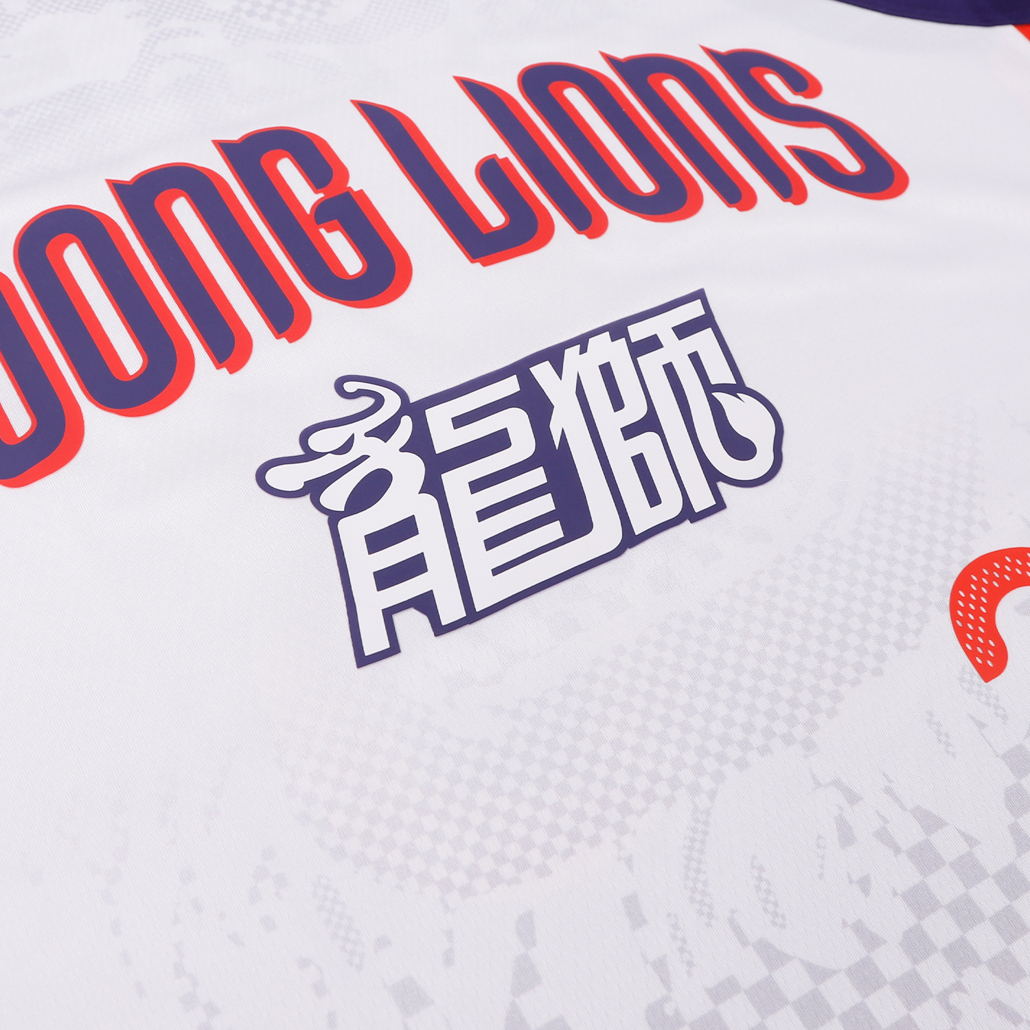 Баскетбольная одежда Li Ning унисекс, league edition-chen guohao — фото 4