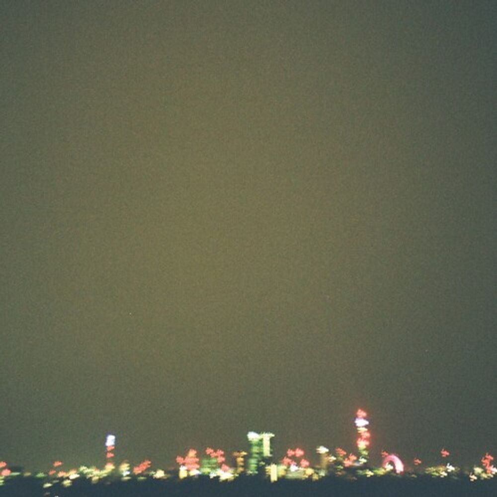 

Диск CD A Sky Without Stars - Eliza