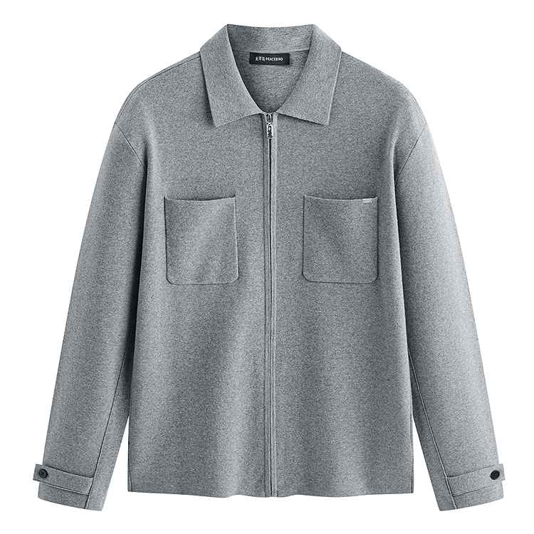 

Кардиган из трикотажной ткани Unisex PEACEBIRD MEN, tranquil серый 1