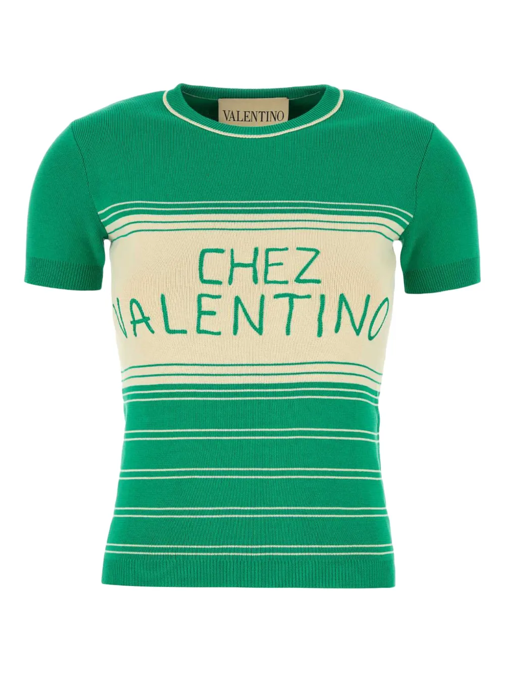 

Джемпер в полоску Valentino Garavani, зеленый