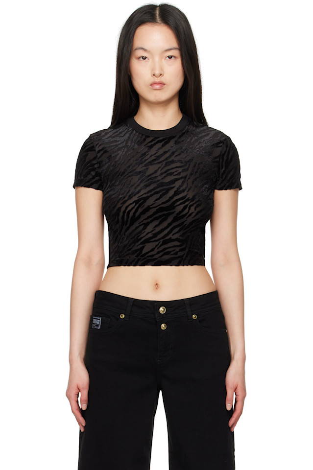 

Зебра деворе укороченная футболка Versace Jeans Couture, мультиколор