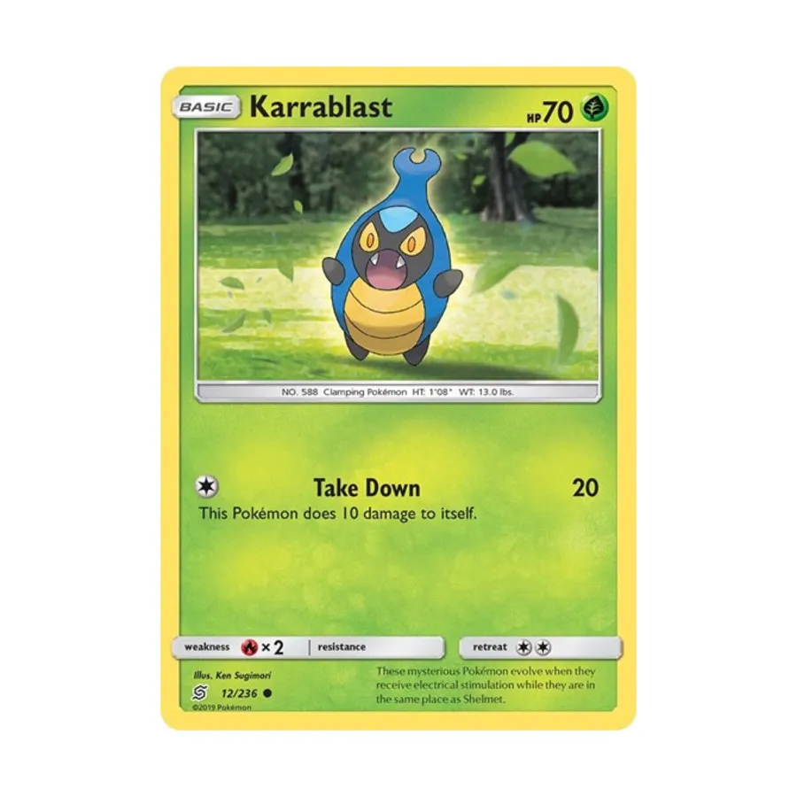 

CCG Каррабласт (Ц) №12/236, Pokemon - SM - Unified Minds - Singles
