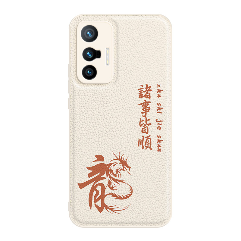 

Мелкие кости Чехол для телефона Small Bones, DWJYYTYP549 - Antique white
