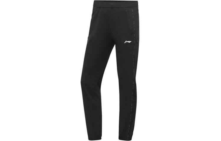 

Трикотажные спортивные штаны Running Collection женские черные Lining