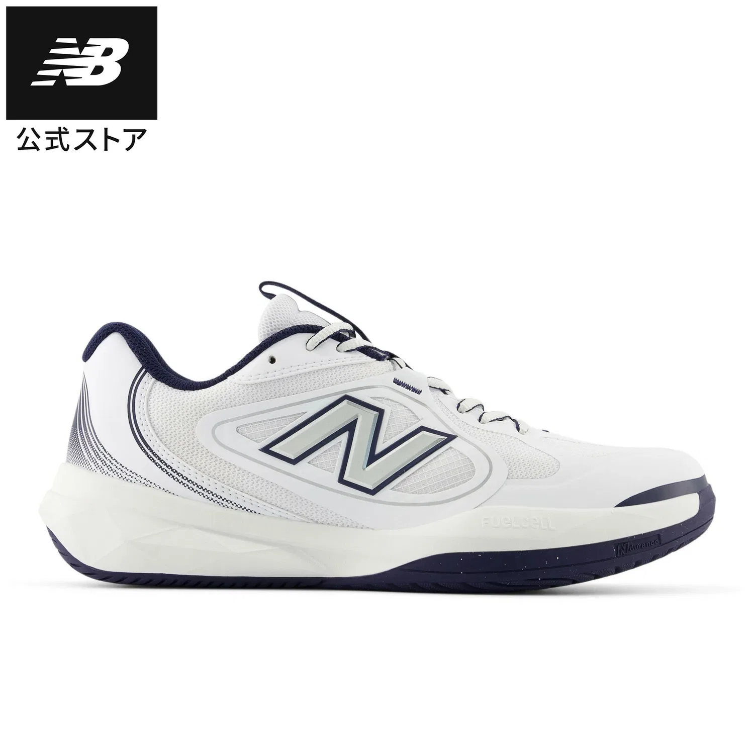 Мужские теннисные кроссовки «FuelCell 796 v5» от New Balance, White/Navy