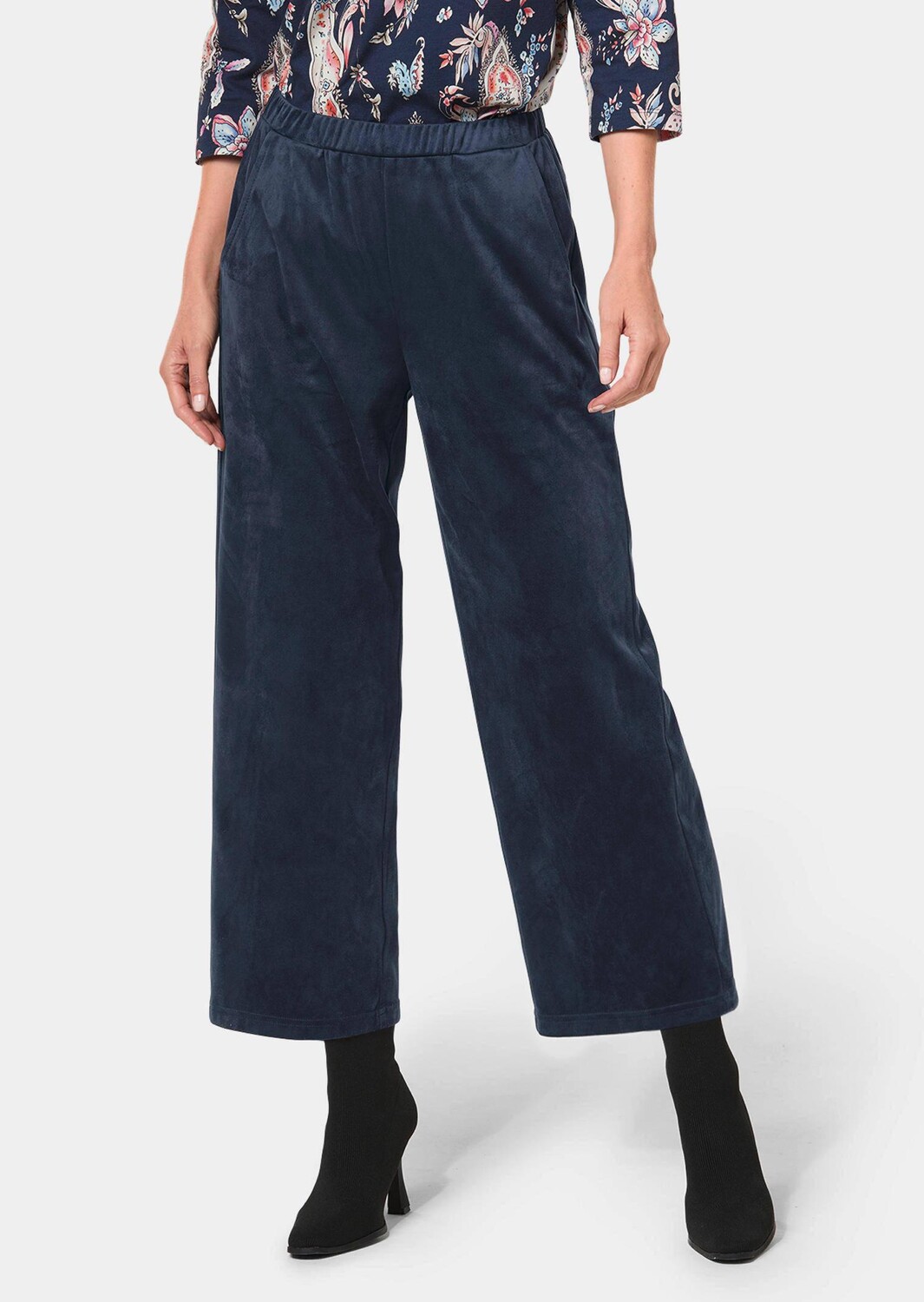 

Брюки GOLDNER Hose, цвет tintenblau