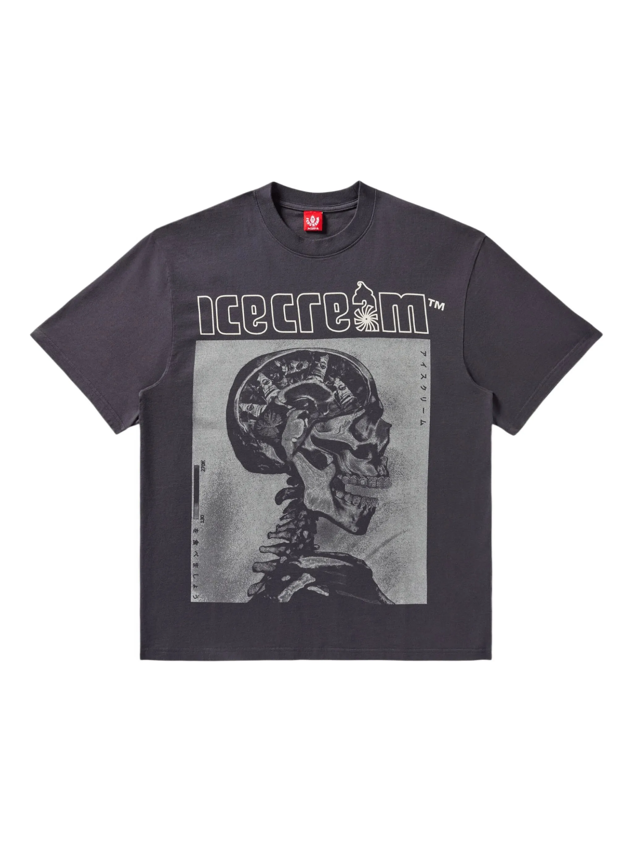 

Футболка "Деньги в моих мыслях" Icecream, серый