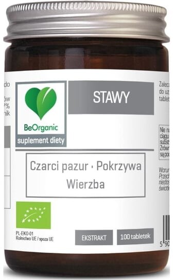 

BeOrganic Суставы БИО 400 мг (100 таблеток)