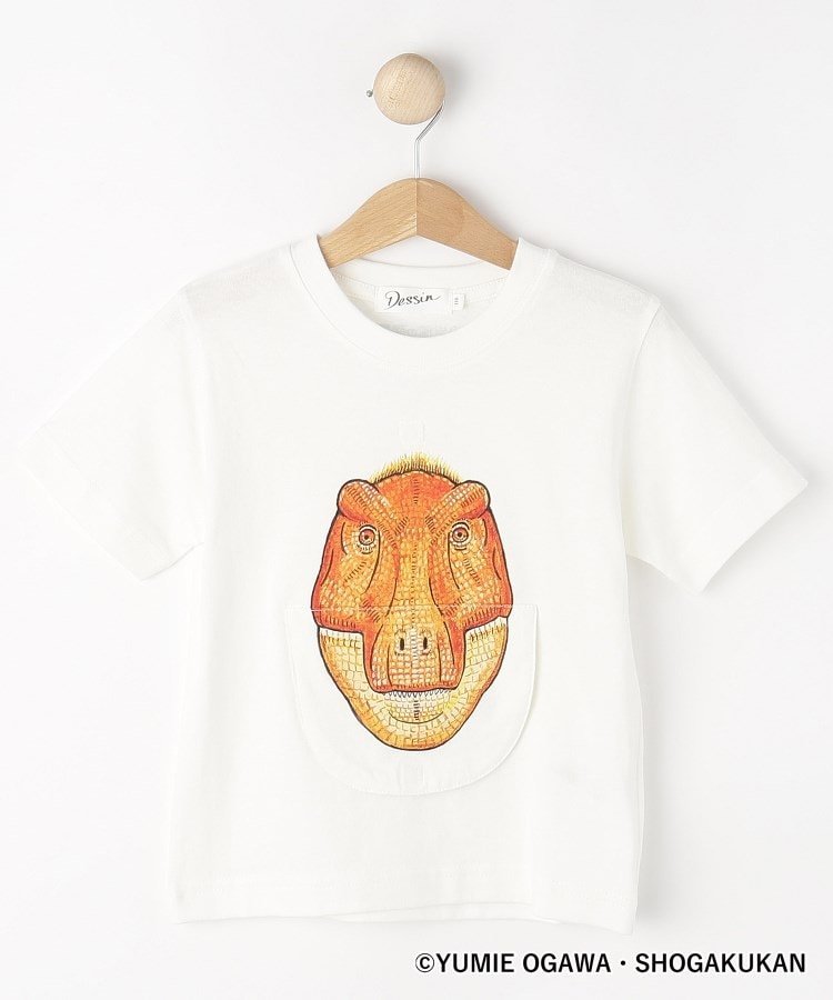 Футболка с динозавром Dessin, White(401)