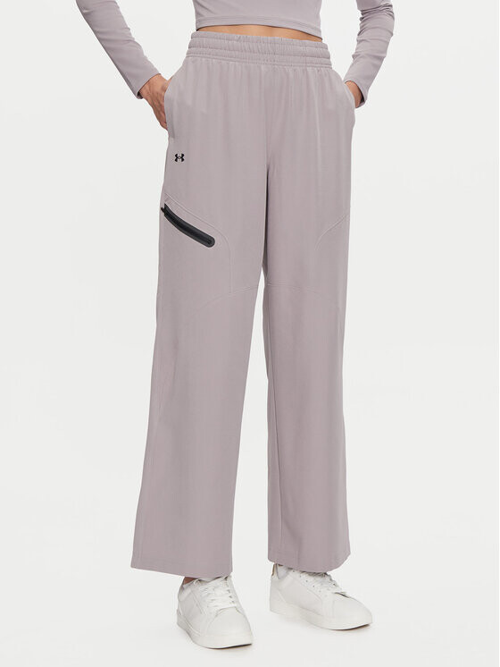 

Широкие брюки из ткани Under Armour, серый
