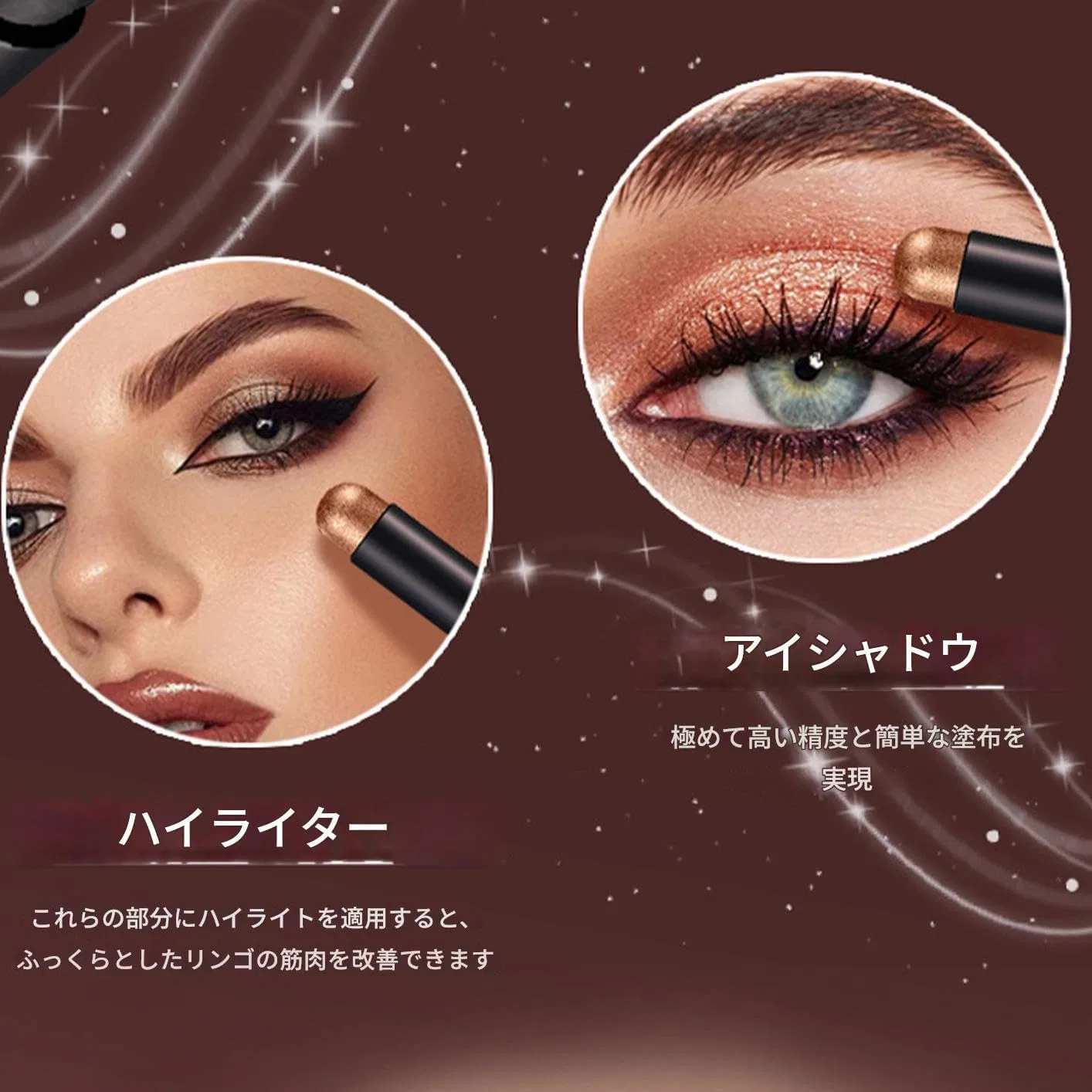Тени для век Eyeshadow Pencil 6 цветов, матовые и шиммерные, No brand — фото 4