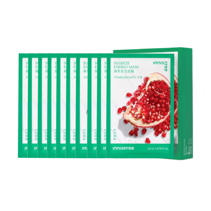 

Yueshifengyin увлажняющая маска для лица со свежезаваренным гранатом 23мл*10 шт/коробка Innisfree, 23ml*10 Pcs/Box