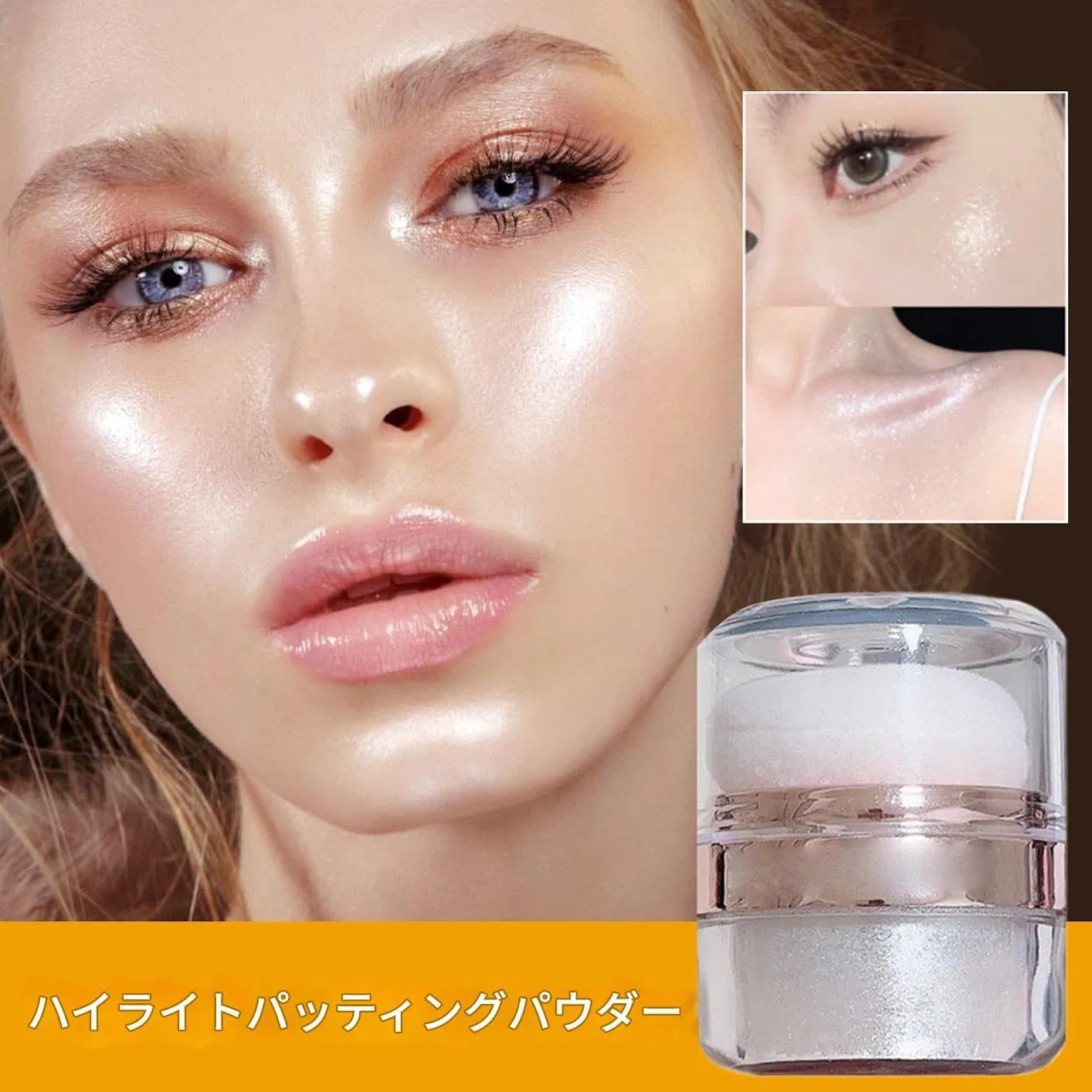 Хайлайтер Shi ммer Highlighter Powder, Generic, 3 г — фото 3