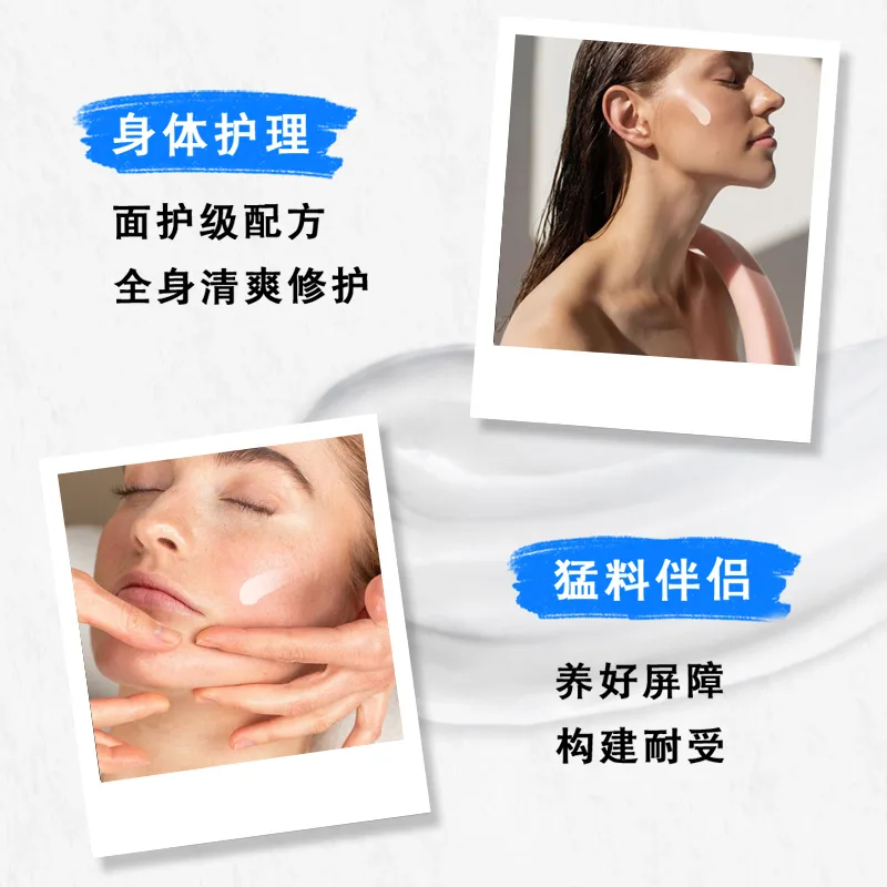 CeraVe Крем для тела Ceramide C Emulsion Trial Size, восстанавливающий барьер, успокаивающий и увлажняющий, 88 мл, C Emulsion 88ml — фото 4