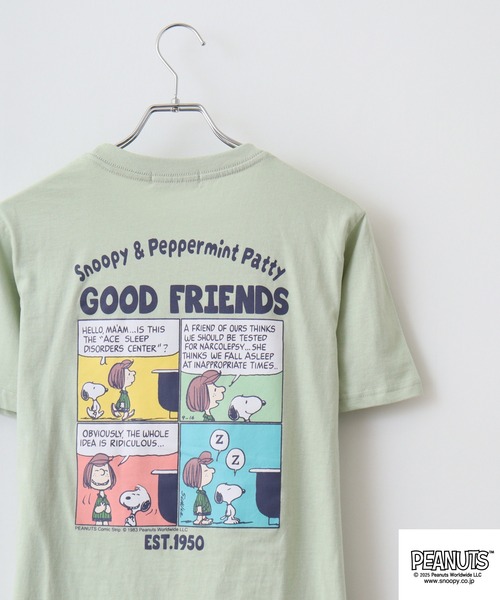 

Футболка с вышивкой и принтом PEANUTS, светло-зеленый