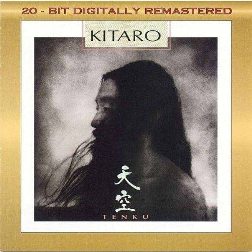 

Диск CD Tenku - Kitaro