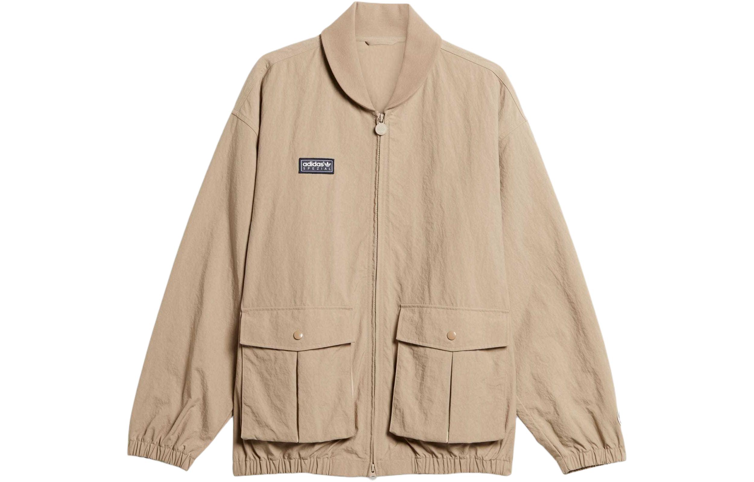 

Adidas Originals Трентемская легкая куртка, Umber