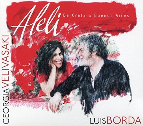 

CD диск Borda / Var: Aleli