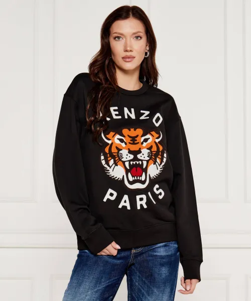 

Толстовка Classic fit Kenzo, черный