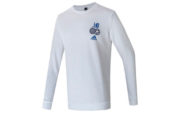Толстовка adidas Sh Breakfast 2 Sports Training Cartoon Printing Round Neck Pullover White, белый — фото 2