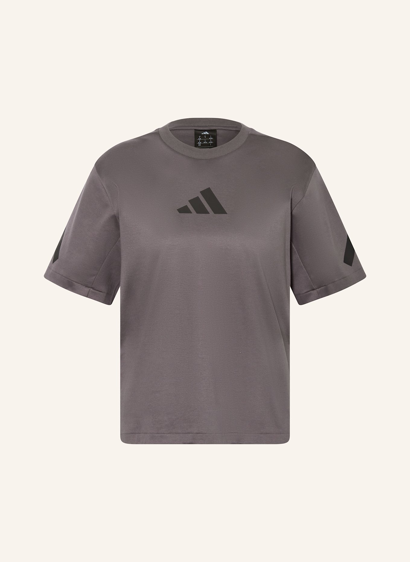 

Футболка зне Adidas, коричневый
